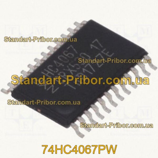 NC7SBU3157P6X переключатель  - фотография 1.