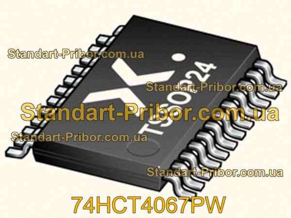 74HC4016D переключатель  - фотография 1.