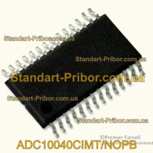 AM1S-4812SZ преобразователь  - фотография 1.