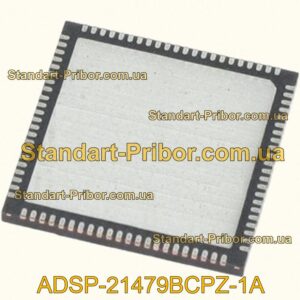 ADSP-21479BCPZ-1A микросхема  - фотография 1.