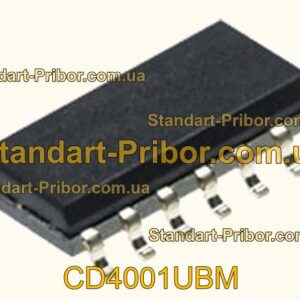 ACPL-332J-500E оптопара  - фотография 1.