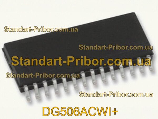 MAX4707EXK+T переключатель  - фотография 1.