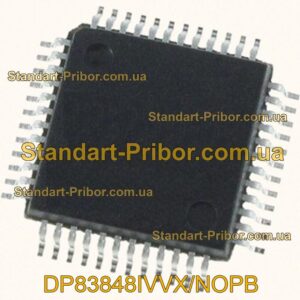 DRV8833PWP микросхема  - фотография 1.