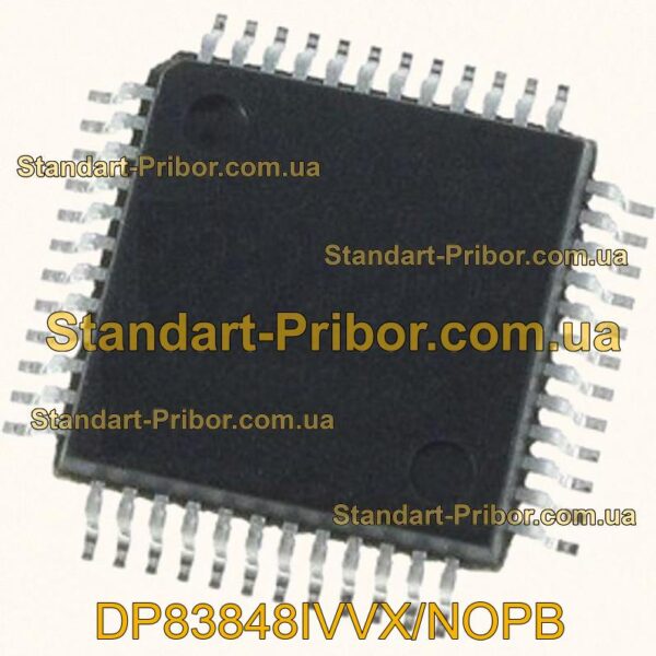 DRV8833PWP микросхема  - фотография 1.