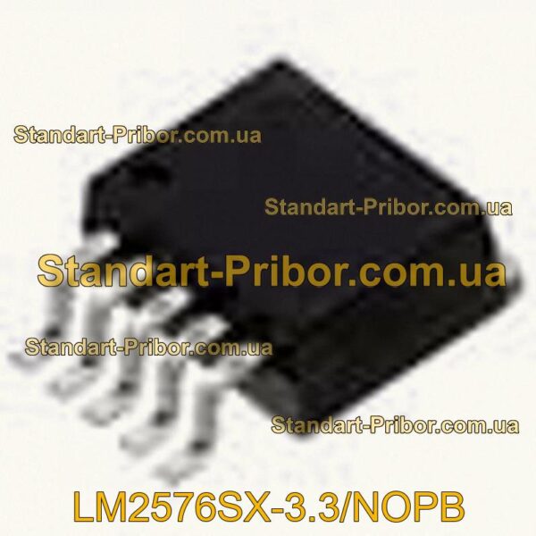 TPS54528DDAR микросхема  - фотография 1.