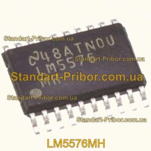 NCP1072P100G переключатель  - фотография 1.
