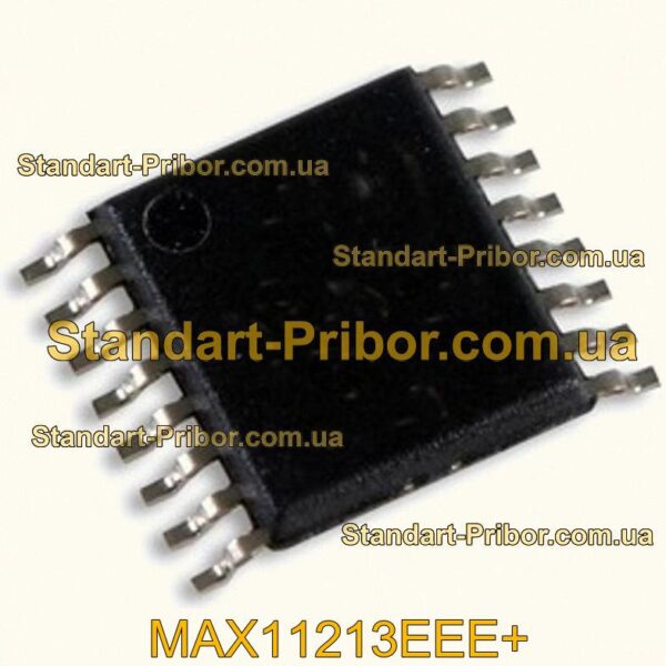DG211CSE+ переключатель  - фотография 1.