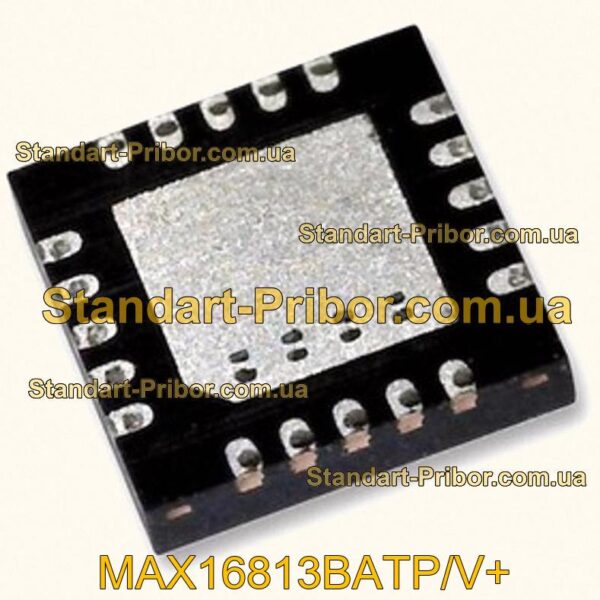 CD74HC4316M переключатель  - фотография 1.