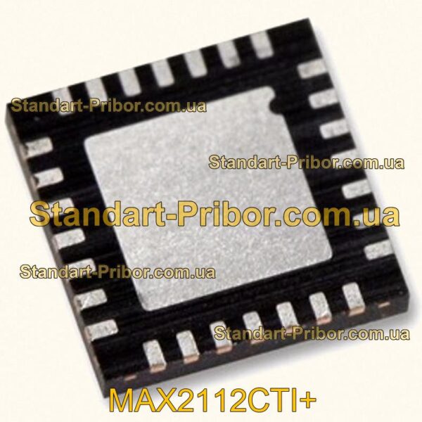 MAX4547EEE+ переключатель  - фотография 1.