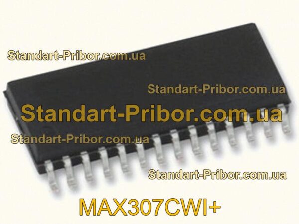 MAX4715EXK+T переключатель  - фотография 1.