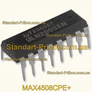 MAX4543EUA+ переключатель  - фотография 1.