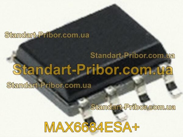 MAX4996LETG+ переключатель  - фотография 1.