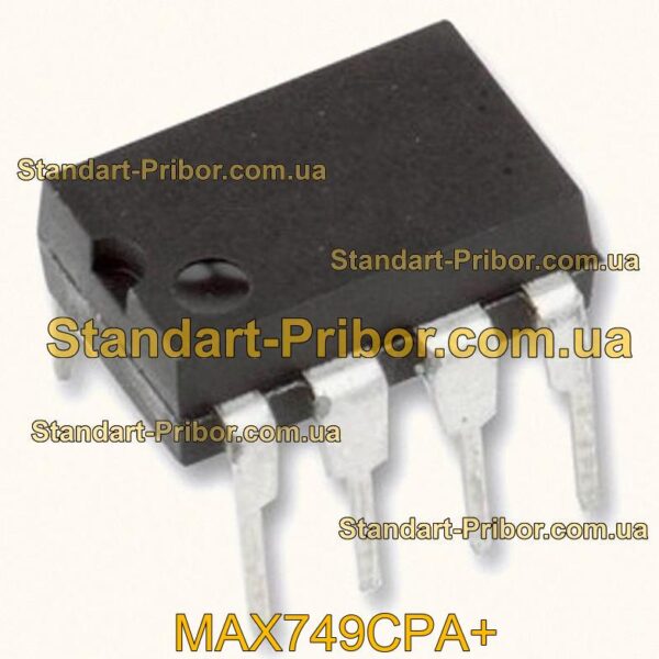 DG2524DN-T1-GE4 переключатель  - фотография 1.