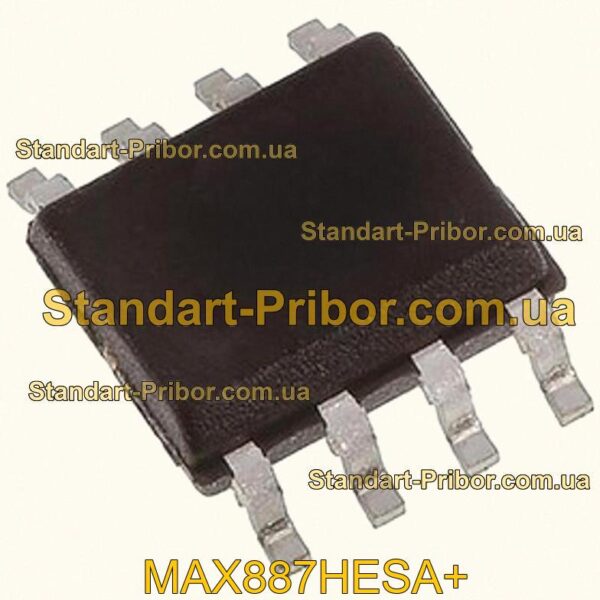 DG419LDY+ переключатель  - фотография 1.