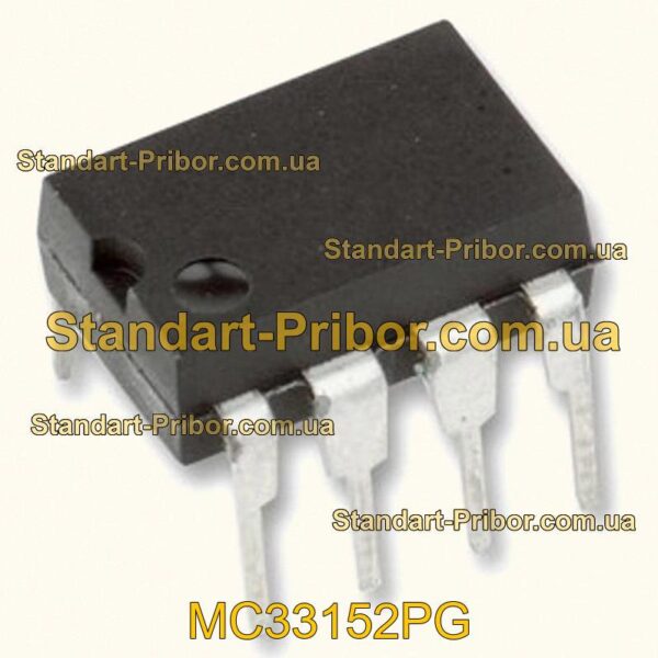 SN74HC241DW микросхема  - фотография 1.