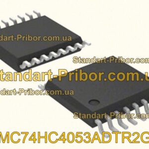 NCV3063DR2G микросхема  - фотография 1.