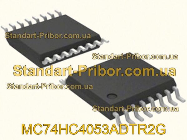 NCV3063DR2G микросхема  - фотография 1.