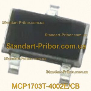 Микросхема MCP3208-CI/SL микросхема  - фотография 1.