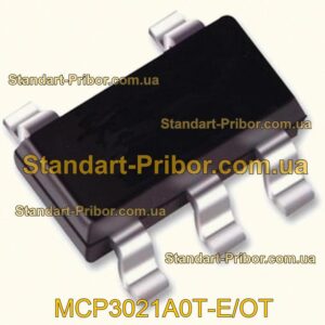74HC4051BQ переключатель  - фотография 1.