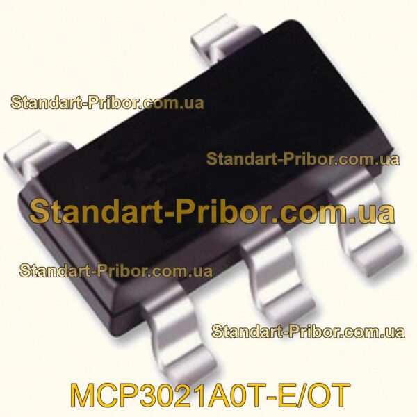74HC4051BQ переключатель  - фотография 1.