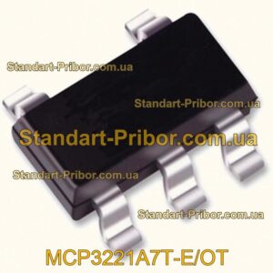 HV2201FG-G переключатель  - фотография 1.