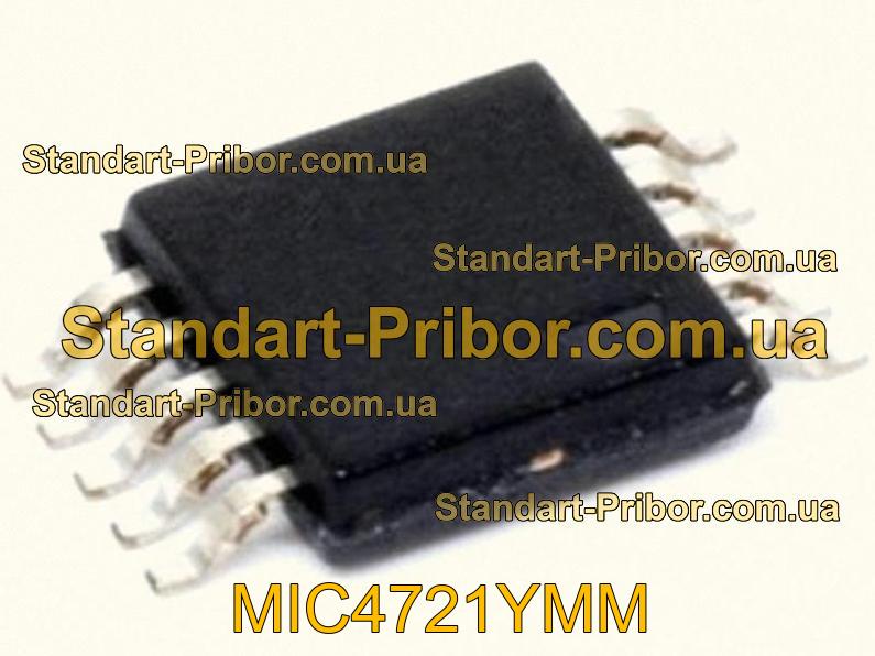 ⭐ Микросхема MIC4721YMM. Низкие цены. На складе в наличии.