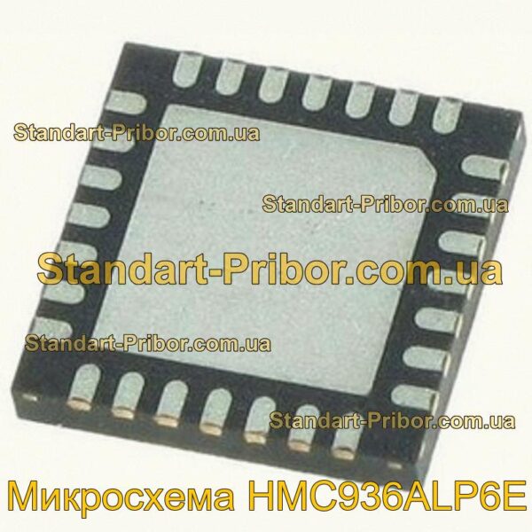 Микросхема MAPS-011007 микросхема  - фотография 1.