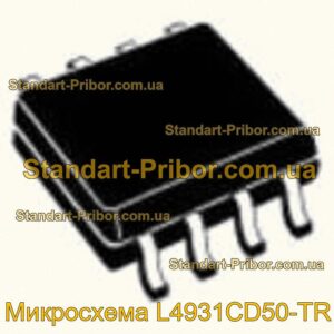 Микросхема LM386N-3 микросхема  - фотография 1.