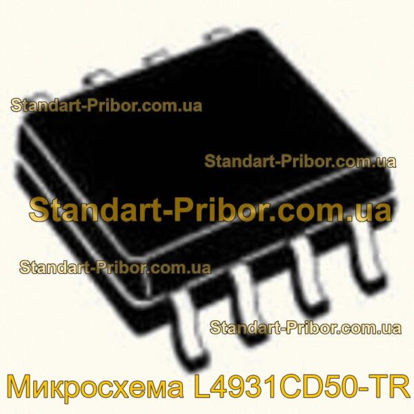 Микросхема LM386N-3 микросхема  - фотография 1.