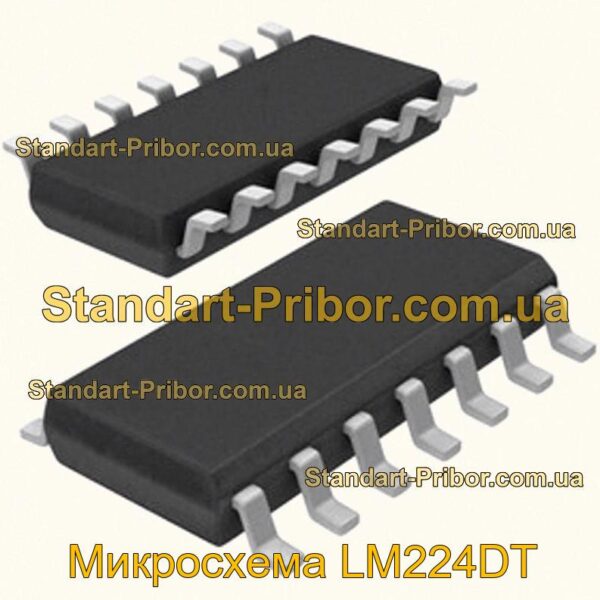 Мосфет APM4953 микросхема  - фотография 1.
