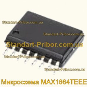 Микросхема IR2133JPBF микросхема  - фотография 1.