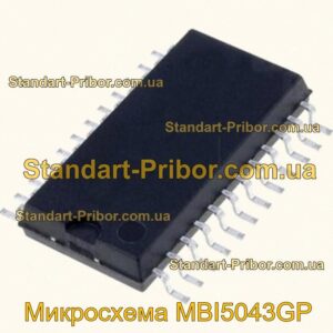 Микросхема LM2901DT smd микросхема  - фотография 1.