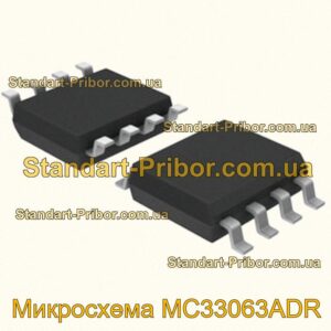 Микросхема ISL9V3040P3 микросхема  - фотография 1.