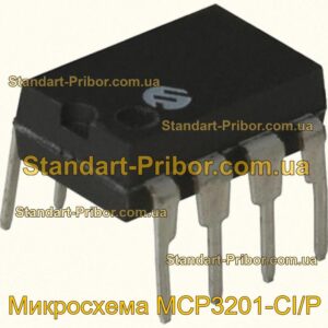 Микросхема MC33063ADR микросхема  - фотография 1.