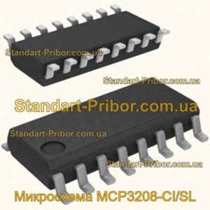 Микросхема UCC2891D микросхема  - фотография 1.