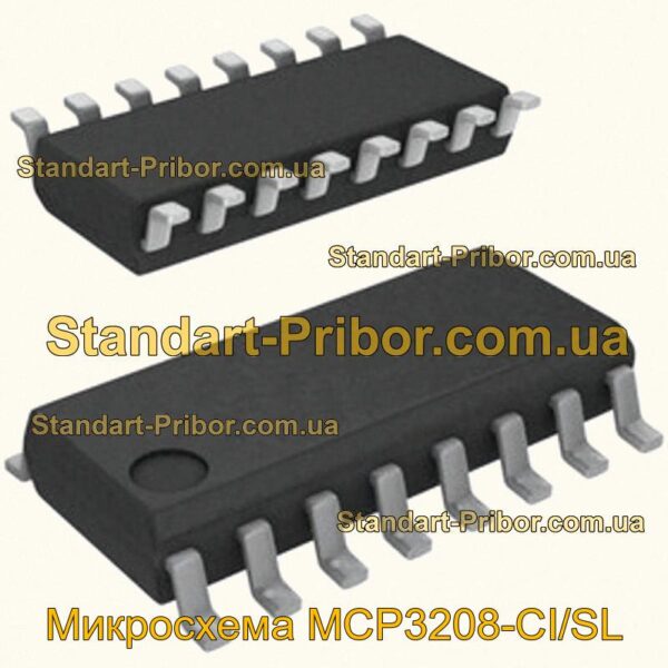 Микросхема UCC2891D микросхема  - фотография 1.