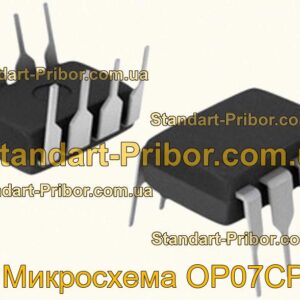 Микросхема L4931CD50-TR микросхема  - фотография 1.