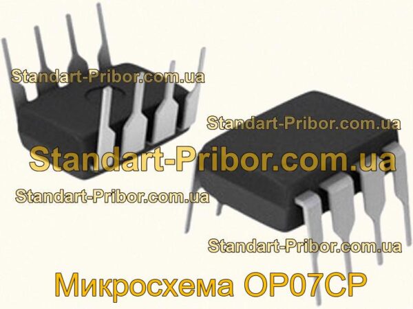 Микросхема L4931CD50-TR микросхема  - фотография 1.
