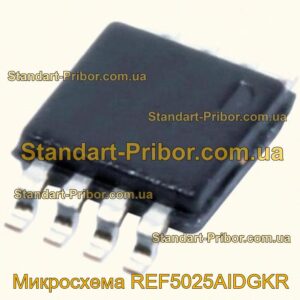 XC7A100T-2FGG484I микросхема  - фотография 1.