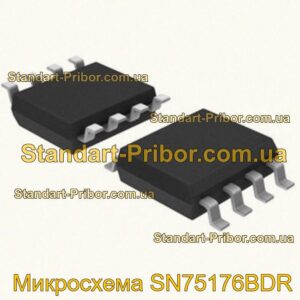Микросхема MC78M05BDTRKG микросхема  - фотография 1.