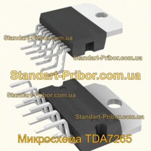 Подсветка RTB1055-01 микросхема  - фотография 1.
