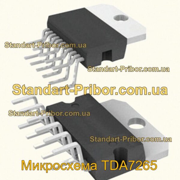 Подсветка RTB1055-01 микросхема  - фотография 1.