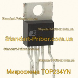 Микросхема LS1240AD1013TR микросхема  - фотография 1.