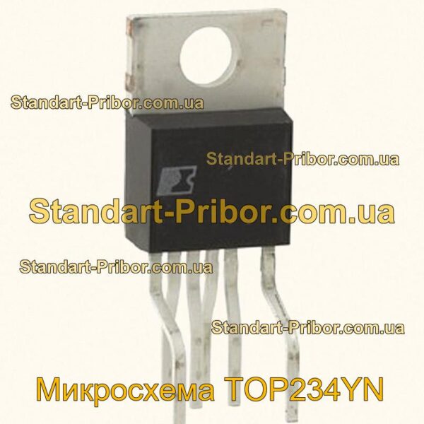 Микросхема LS1240AD1013TR микросхема  - фотография 1.