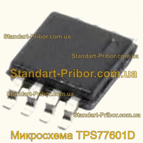 Микросхема BQ24400DR микросхема  - фотография 1.