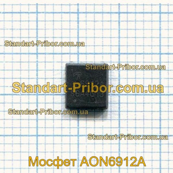 Мосфет SIC532 микросхема  - фотография 1.