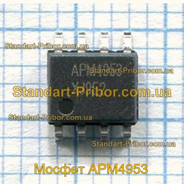 Мосфет SSM49576M SO-8 микросхема  - фотография 1.