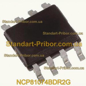 PCA9846PWJ переключатель  - фотография 1.
