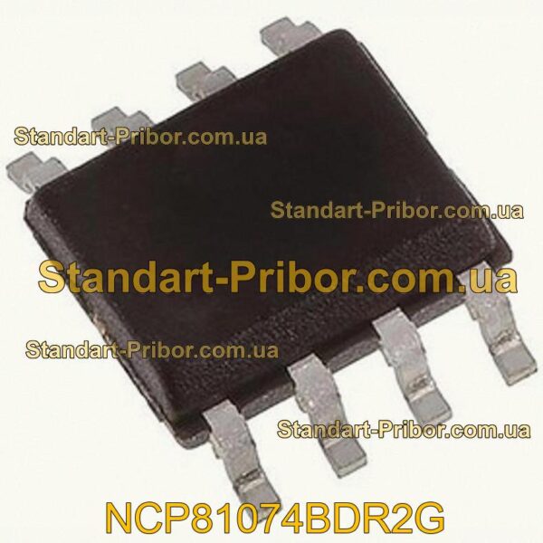 PCA9846PWJ переключатель  - фотография 1.