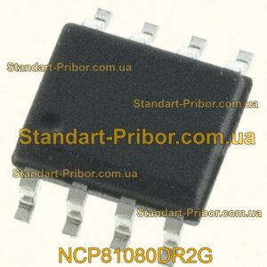 NX3L1G53GT переключатель  - фотография 1.